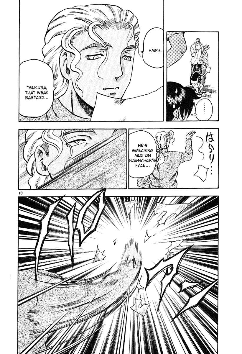 Page 10 Chapter 14 Shijou Saikyou no Deshi Kenichi