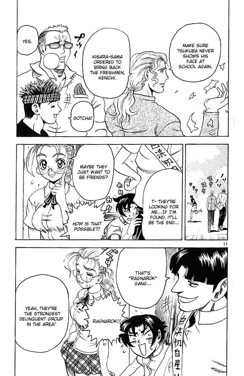 Page 11 Chapter 14 Shijou Saikyou no Deshi Kenichi