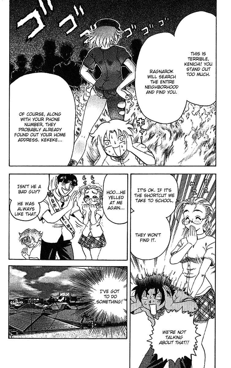 Page 12 Chapter 14 Shijou Saikyou no Deshi Kenichi