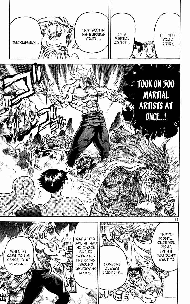 Page 17 Chapter 14 Shijou Saikyou no Deshi Kenichi