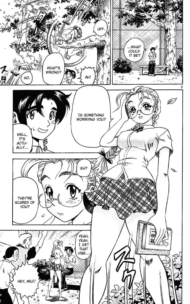 Page 3 Chapter 14 Shijou Saikyou no Deshi Kenichi