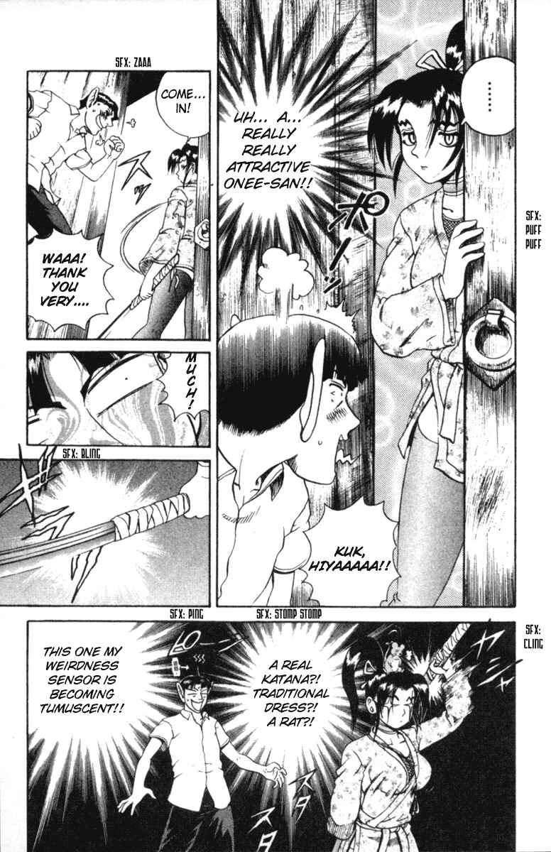Page 15 Chapter 55 Shijou Saikyou no Deshi Kenichi