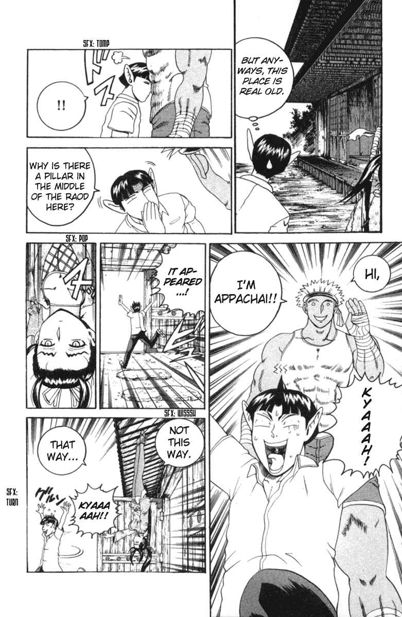 Page 16 Chapter 55 Shijou Saikyou no Deshi Kenichi