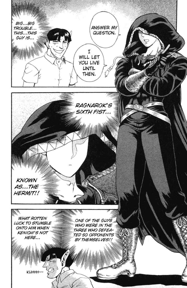 Page 4 Chapter 55 Shijou Saikyou no Deshi Kenichi