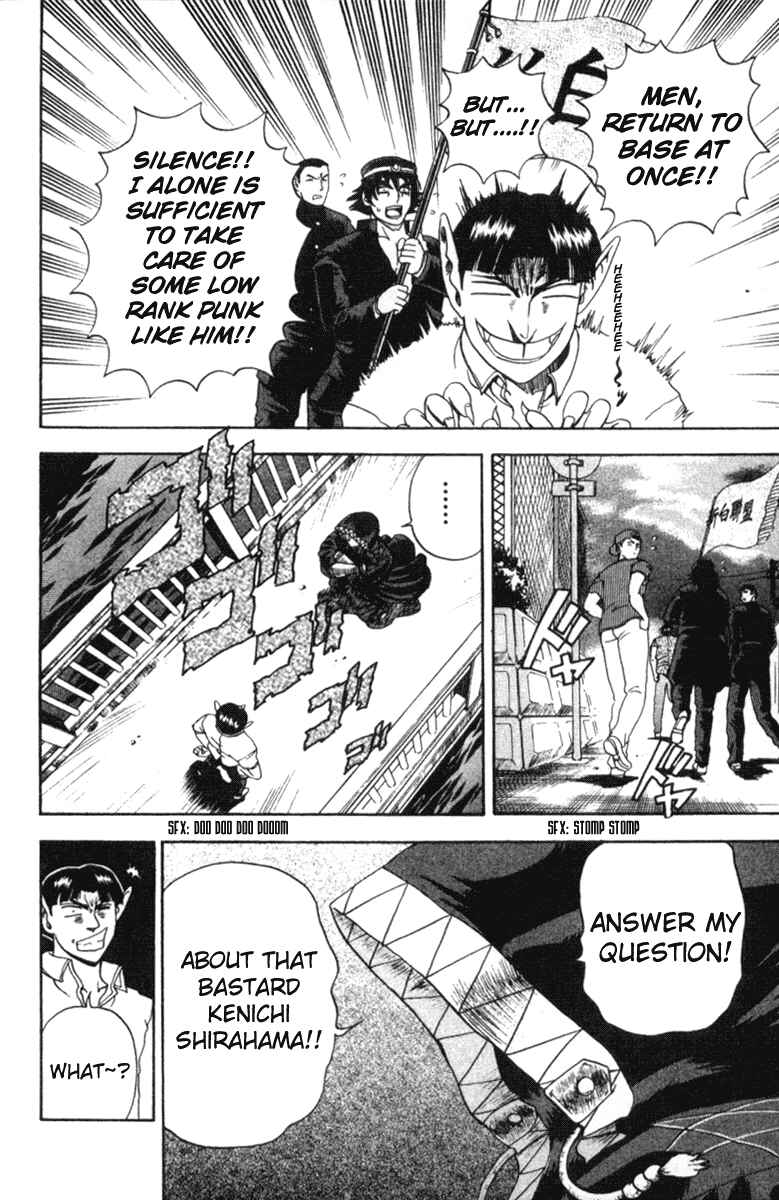 Page 6 Chapter 55 Shijou Saikyou no Deshi Kenichi
