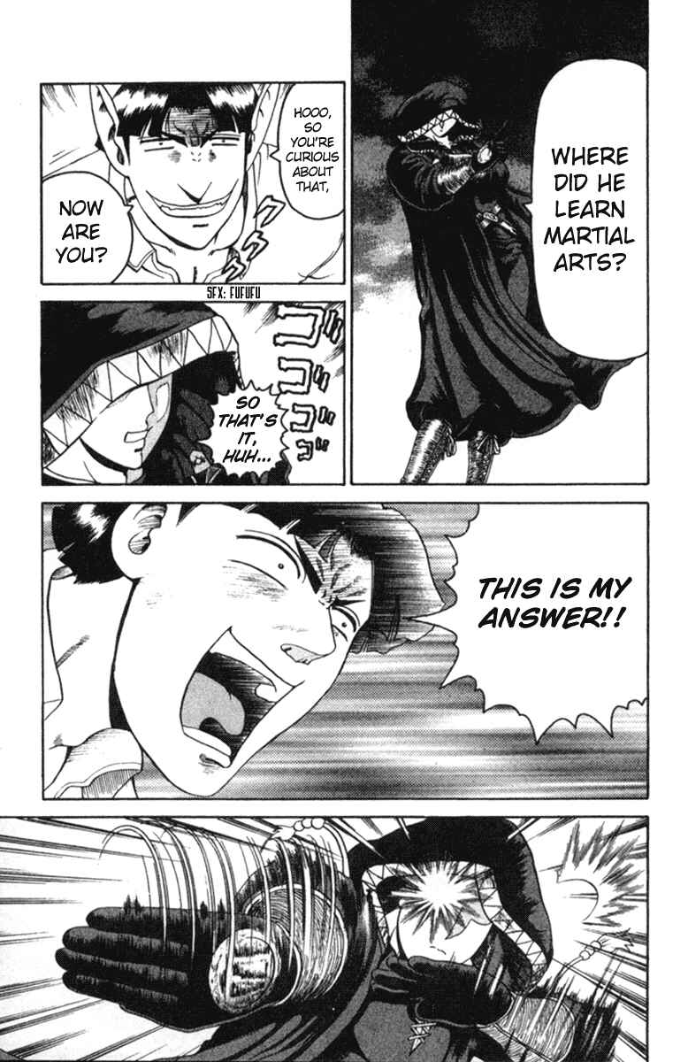 Page 7 Chapter 55 Shijou Saikyou no Deshi Kenichi