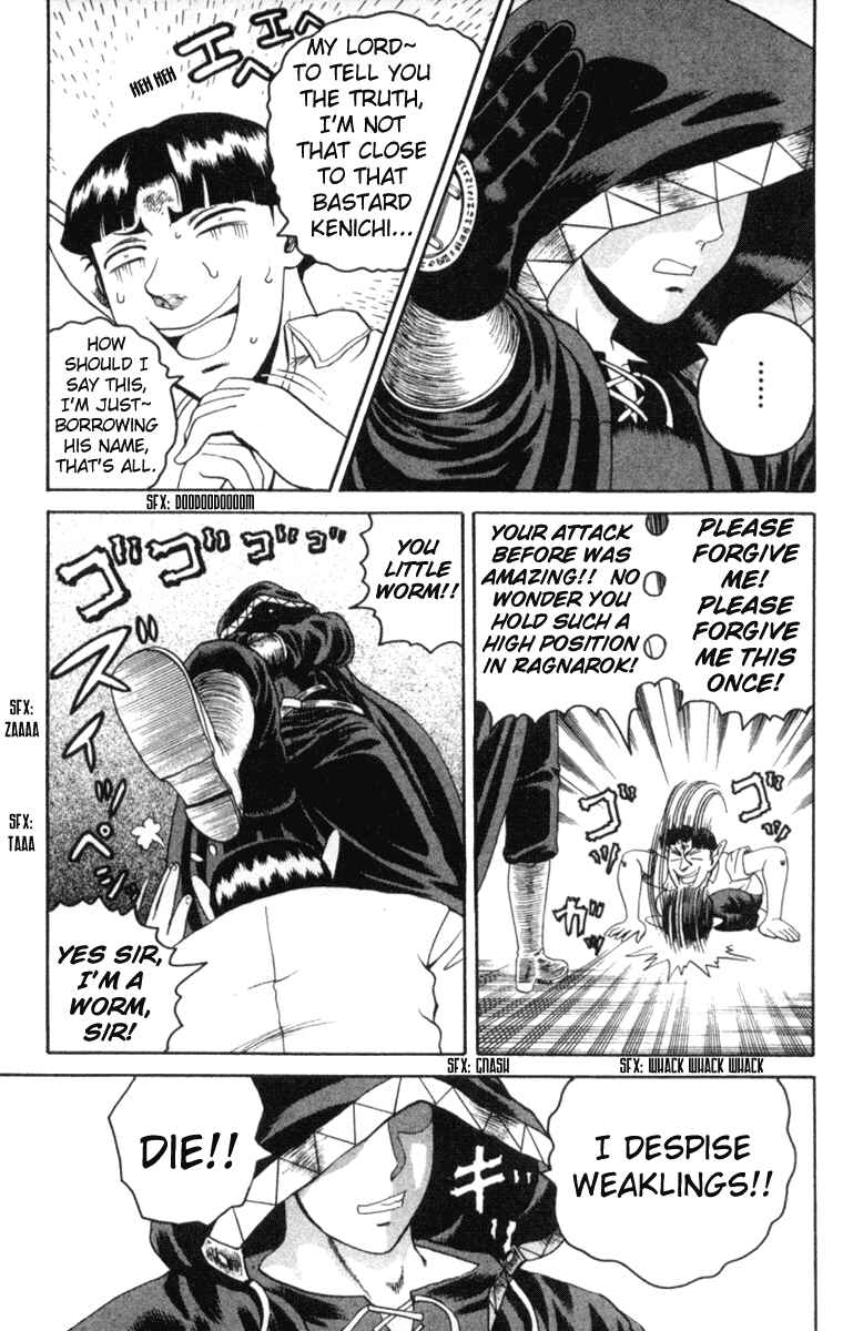Page 9 Chapter 55 Shijou Saikyou no Deshi Kenichi