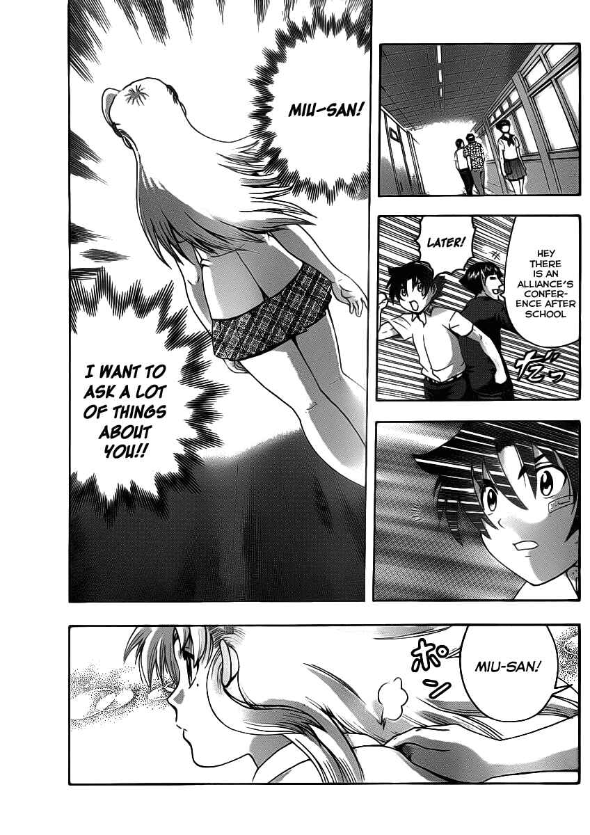 Page 14 Chapter 425 Shijou Saikyou no Deshi Kenichi