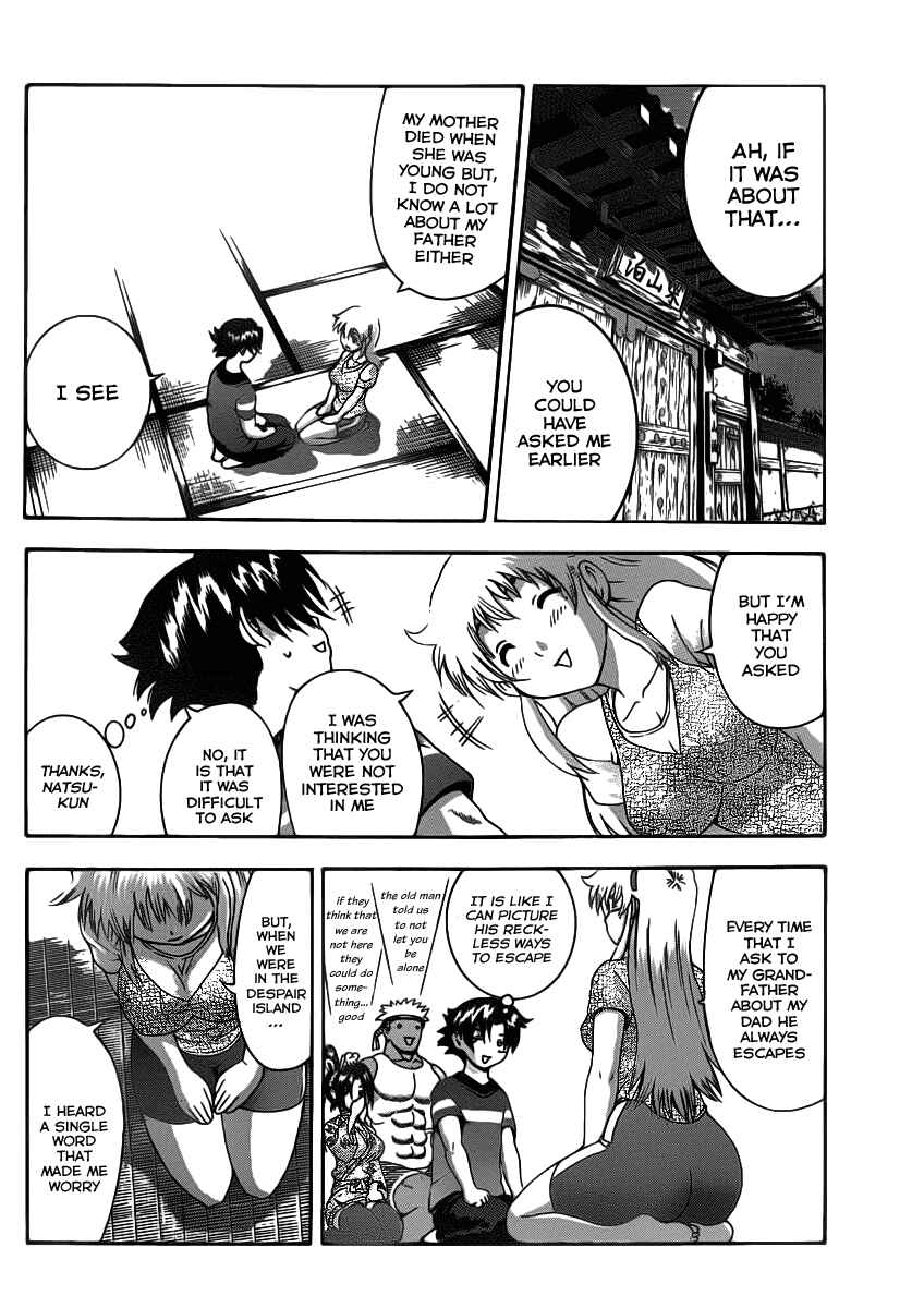 Page 16 Chapter 425 Shijou Saikyou no Deshi Kenichi