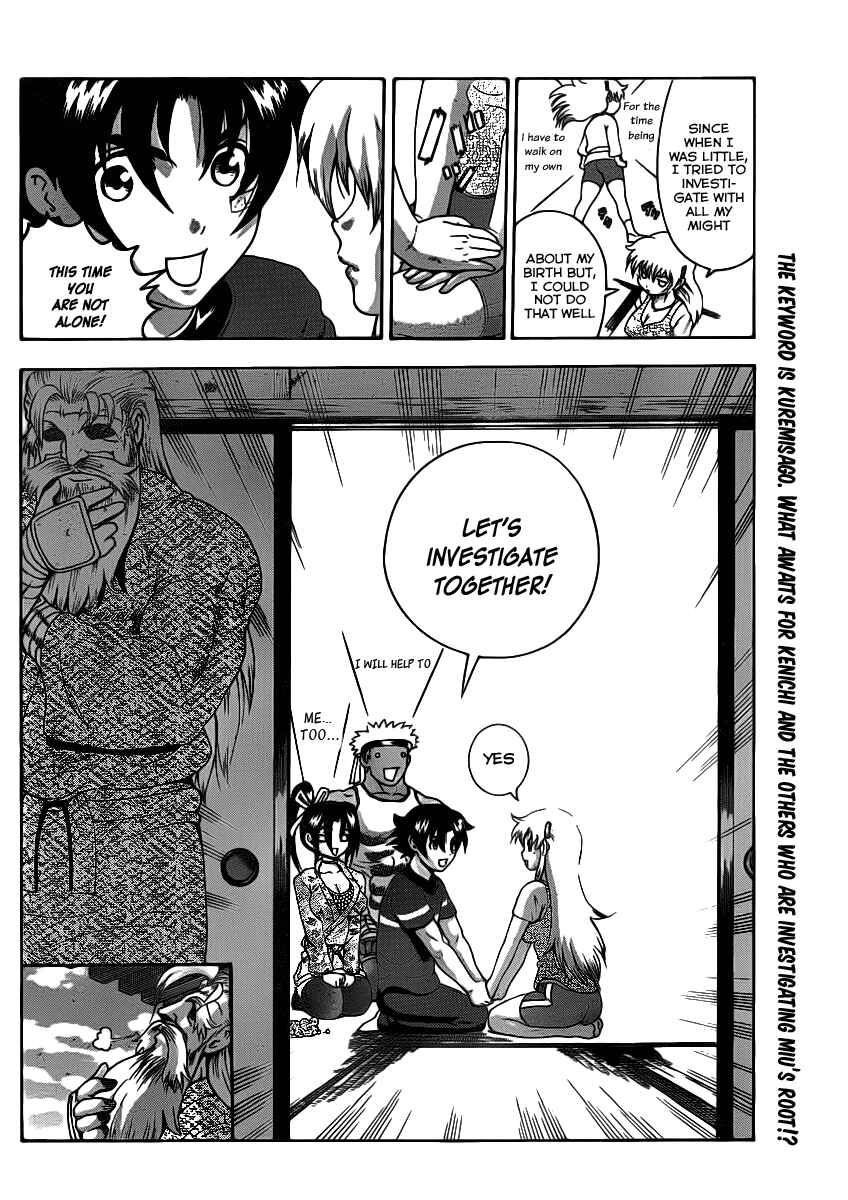 Page 18 Chapter 425 Shijou Saikyou no Deshi Kenichi