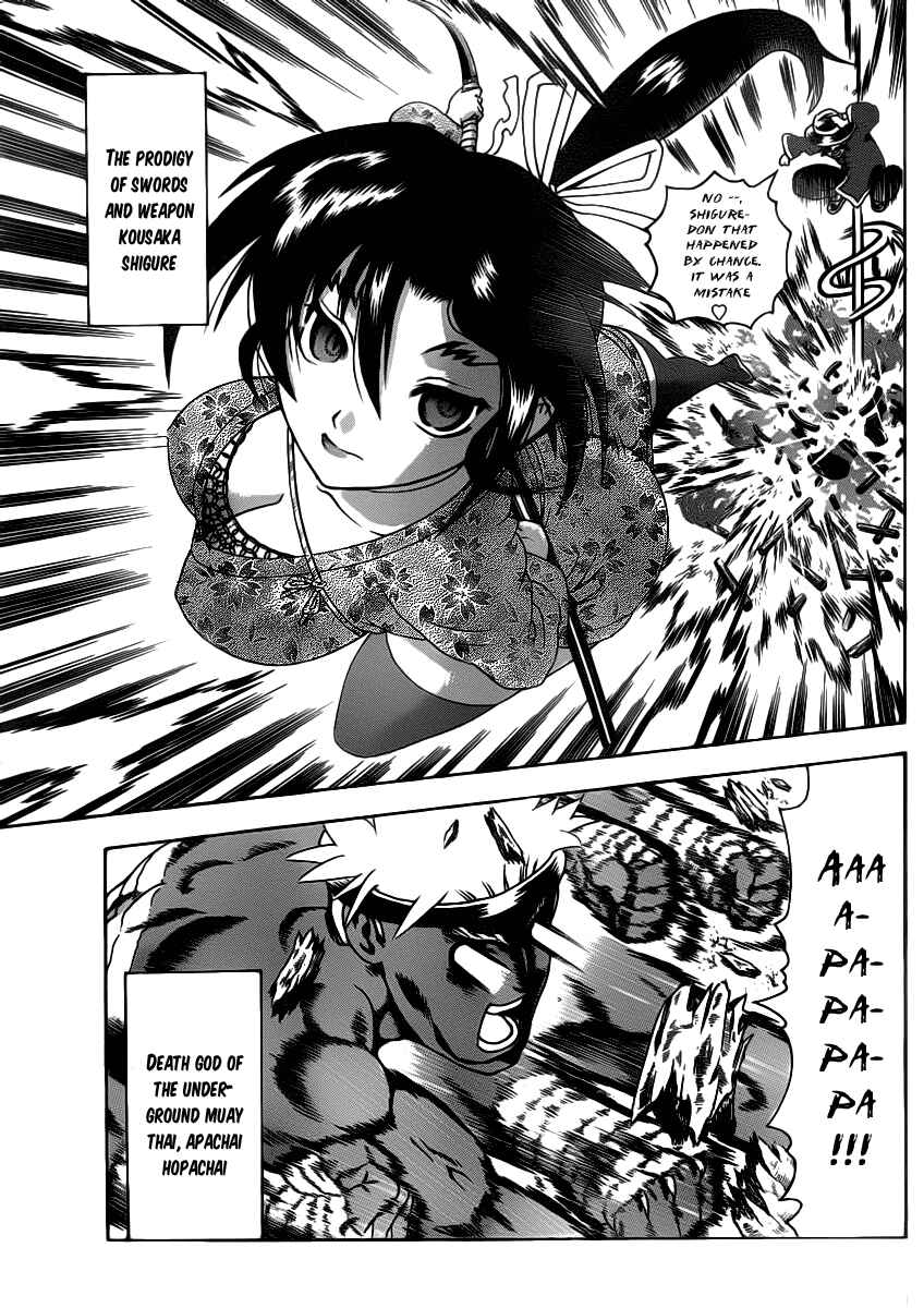 Page 6 Chapter 425 Shijou Saikyou no Deshi Kenichi