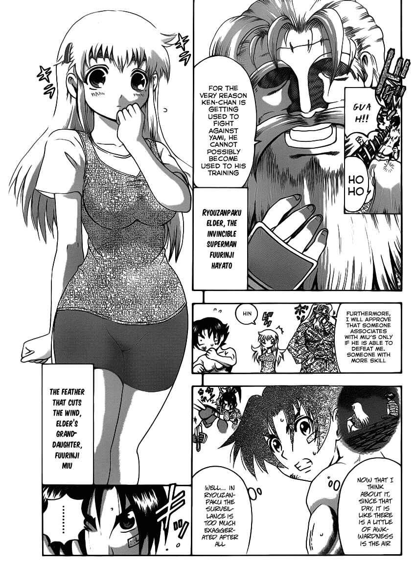 Page 8 Chapter 425 Shijou Saikyou no Deshi Kenichi
