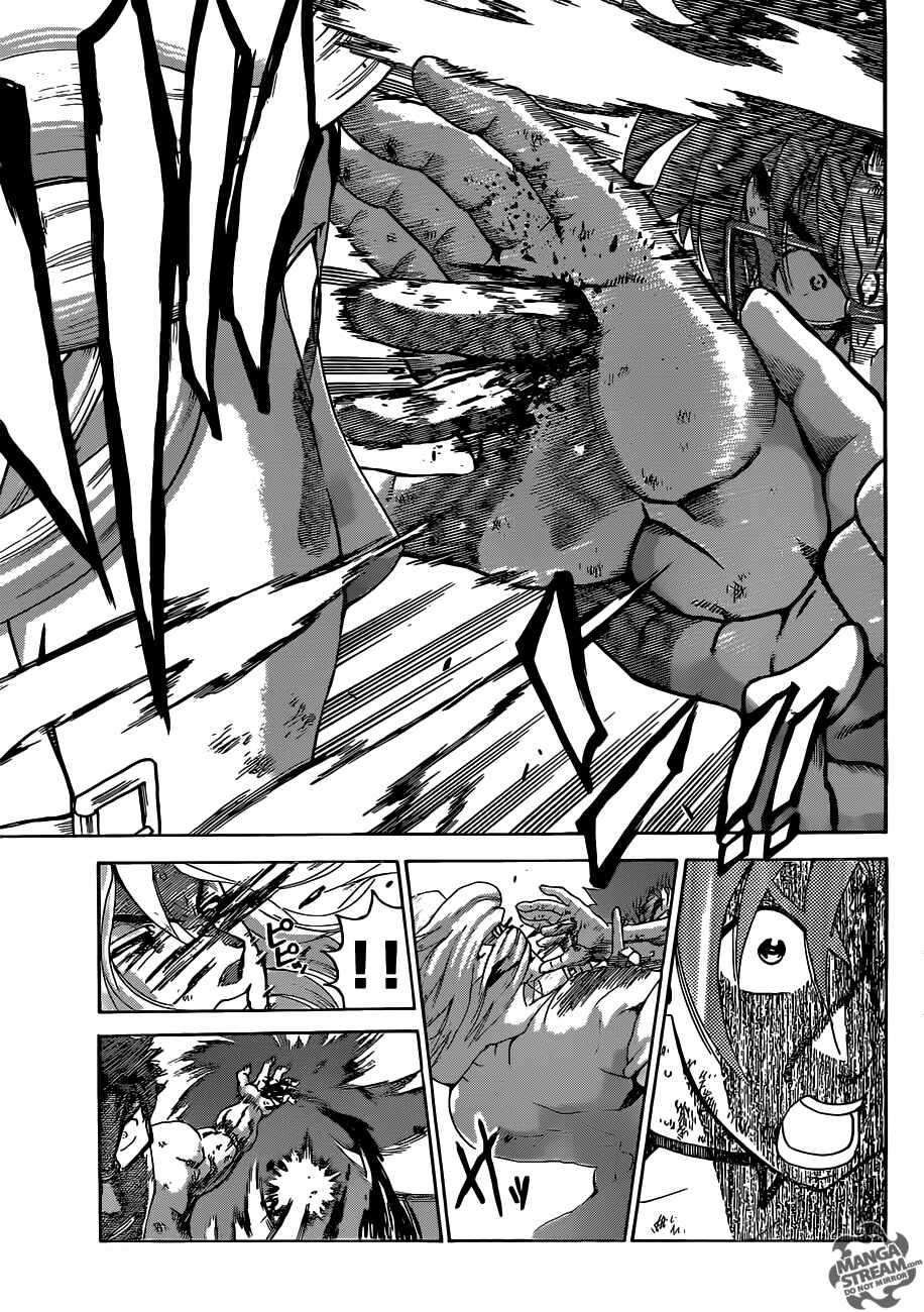 Page 12 Chapter 524 Shijou Saikyou no Deshi Kenichi