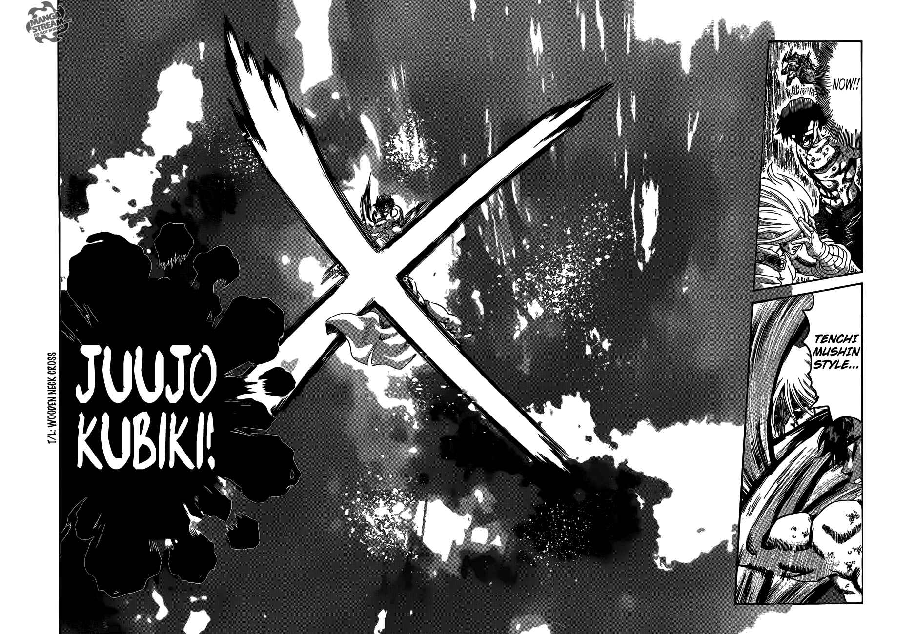 Page 13 Chapter 524 Shijou Saikyou no Deshi Kenichi