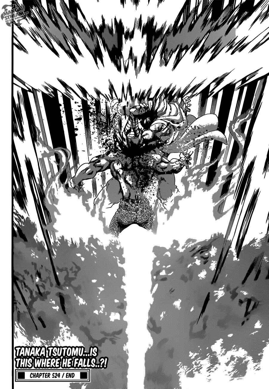 Page 17 Chapter 524 Shijou Saikyou no Deshi Kenichi