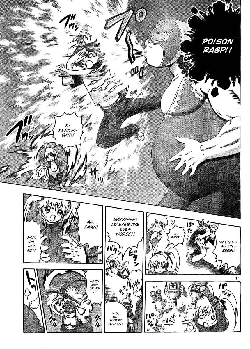 Page 10 Chapter 329 Shijou Saikyou no Deshi Kenichi
