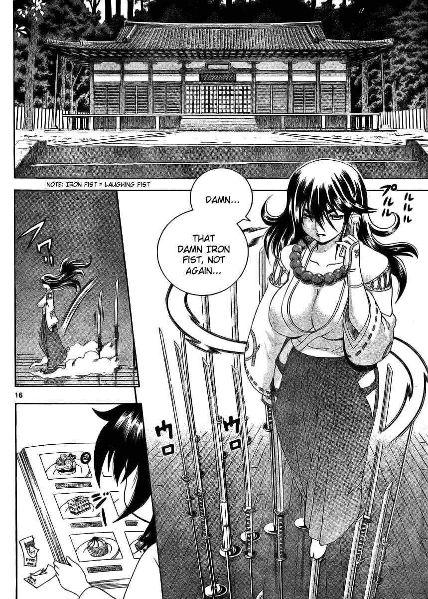 Page 14 Chapter 329 Shijou Saikyou no Deshi Kenichi