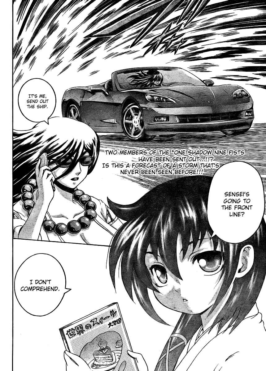 Page 16 Chapter 329 Shijou Saikyou no Deshi Kenichi