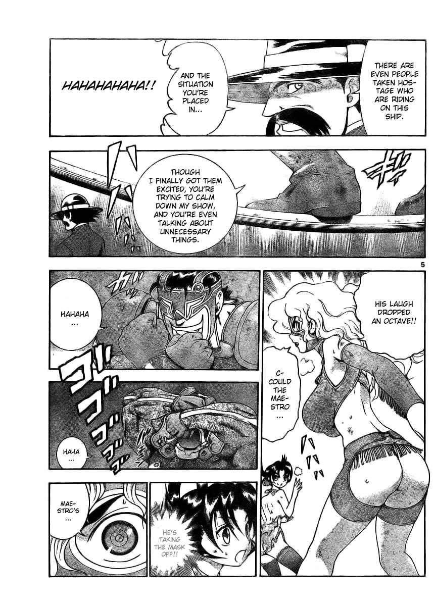 Page 5 Chapter 329 Shijou Saikyou no Deshi Kenichi