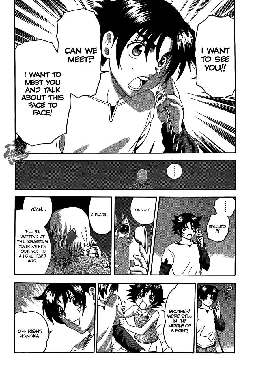 Page 10 Chapter 481 Shijou Saikyou no Deshi Kenichi