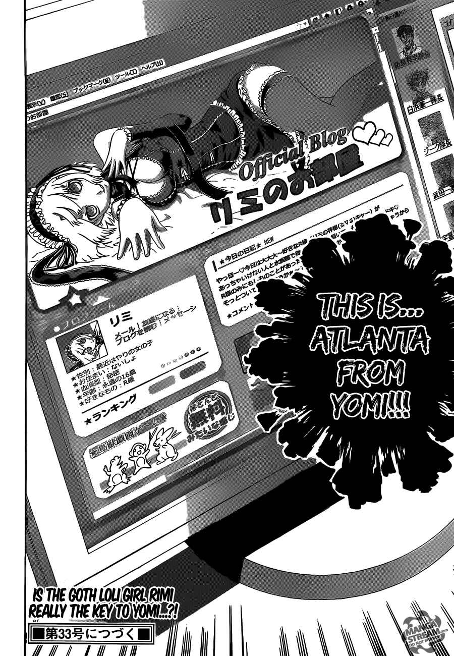 Page 18 Chapter 481 Shijou Saikyou no Deshi Kenichi