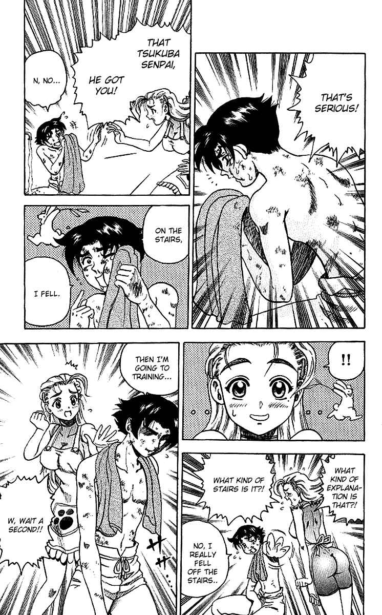 Page 12 Chapter 10 Shijou Saikyou no Deshi Kenichi
