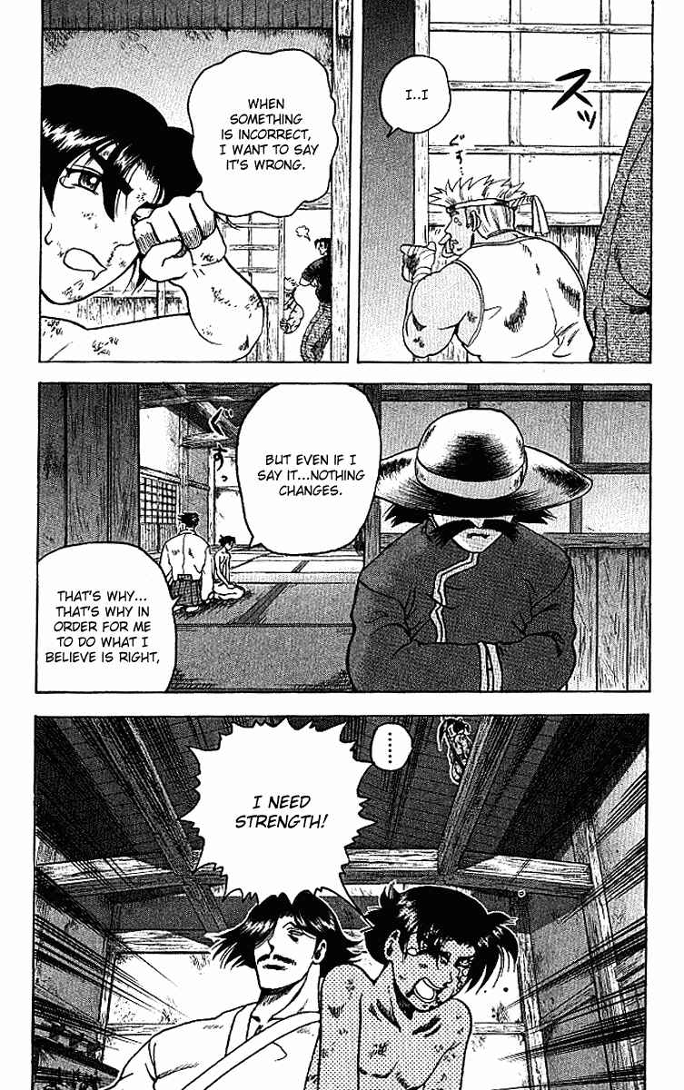 Page 15 Chapter 10 Shijou Saikyou no Deshi Kenichi