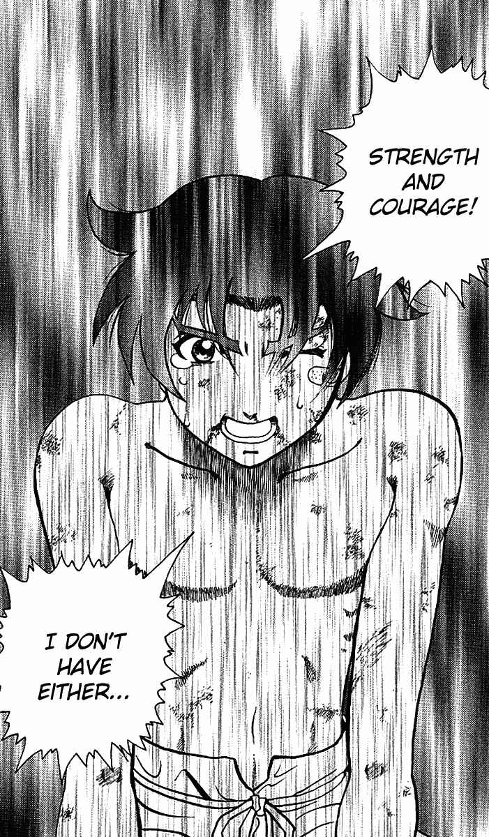 Page 16 Chapter 10 Shijou Saikyou no Deshi Kenichi