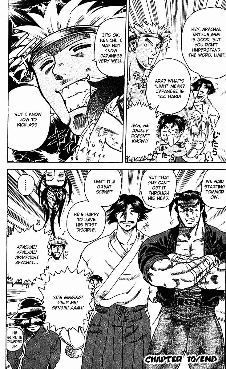 Page 19 Chapter 10 Shijou Saikyou no Deshi Kenichi