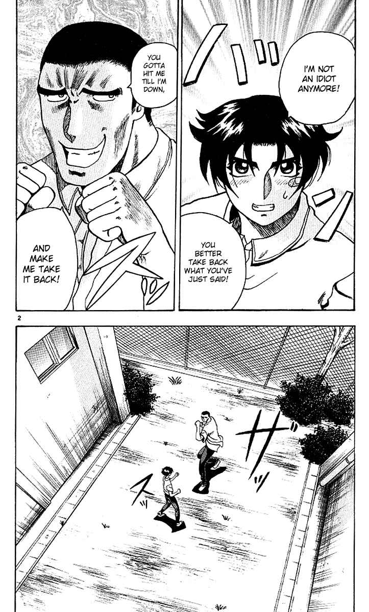 Page 3 Chapter 10 Shijou Saikyou no Deshi Kenichi
