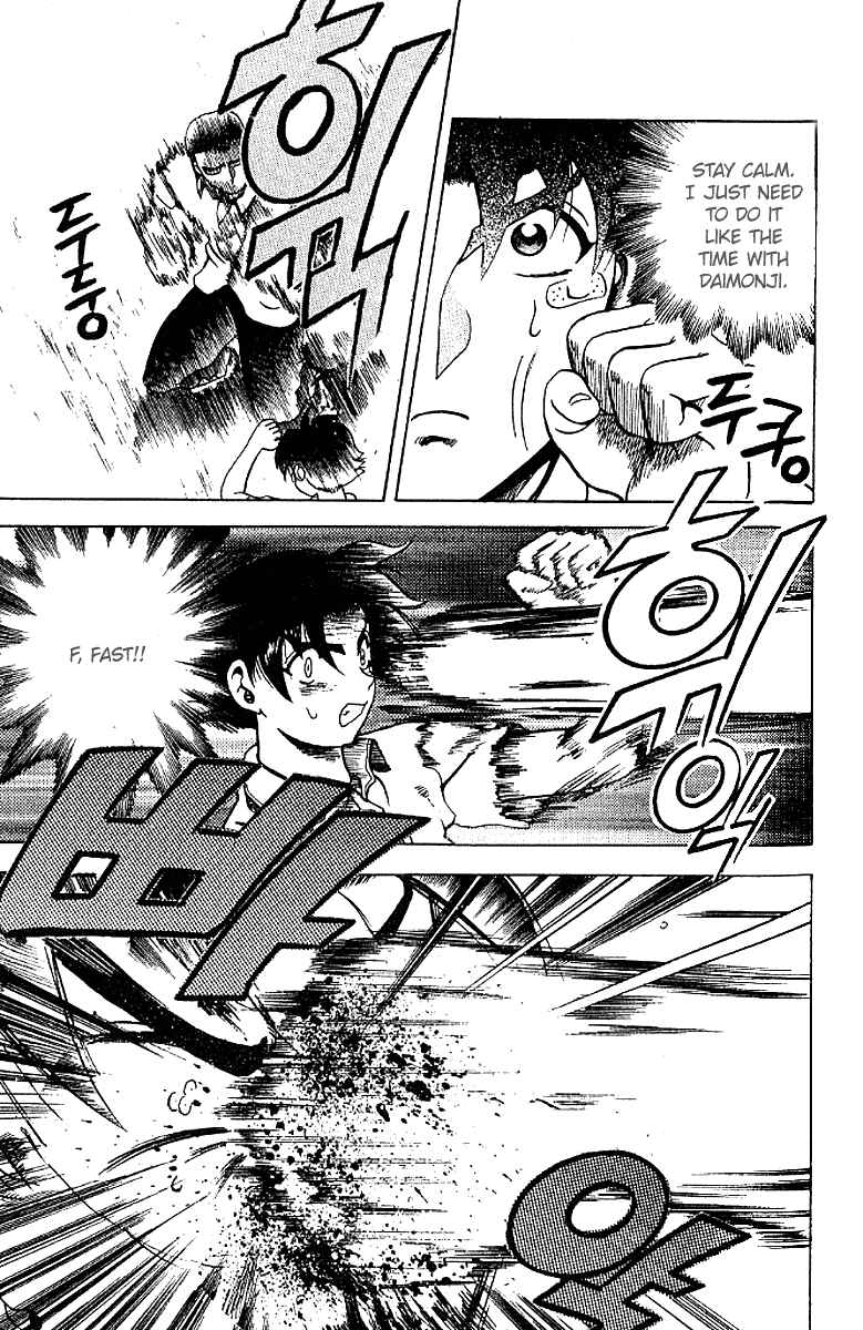 Page 4 Chapter 10 Shijou Saikyou no Deshi Kenichi