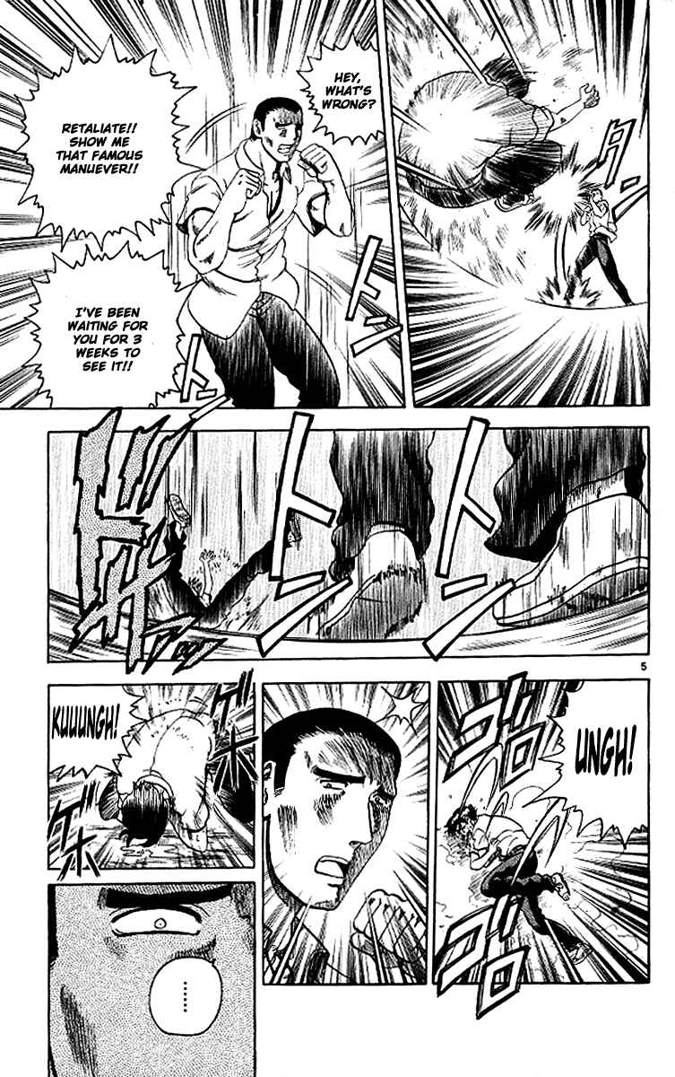 Page 6 Chapter 10 Shijou Saikyou no Deshi Kenichi