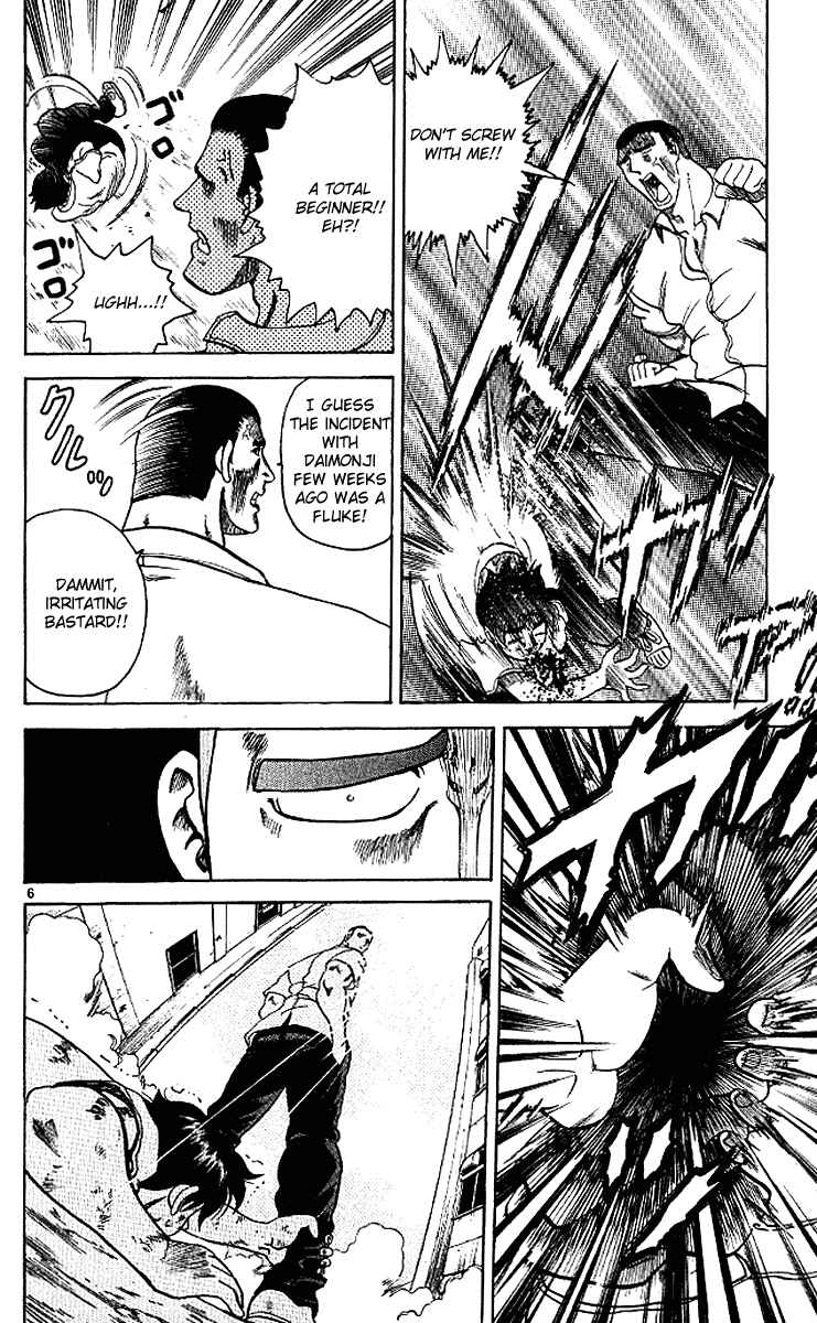 Page 7 Chapter 10 Shijou Saikyou no Deshi Kenichi