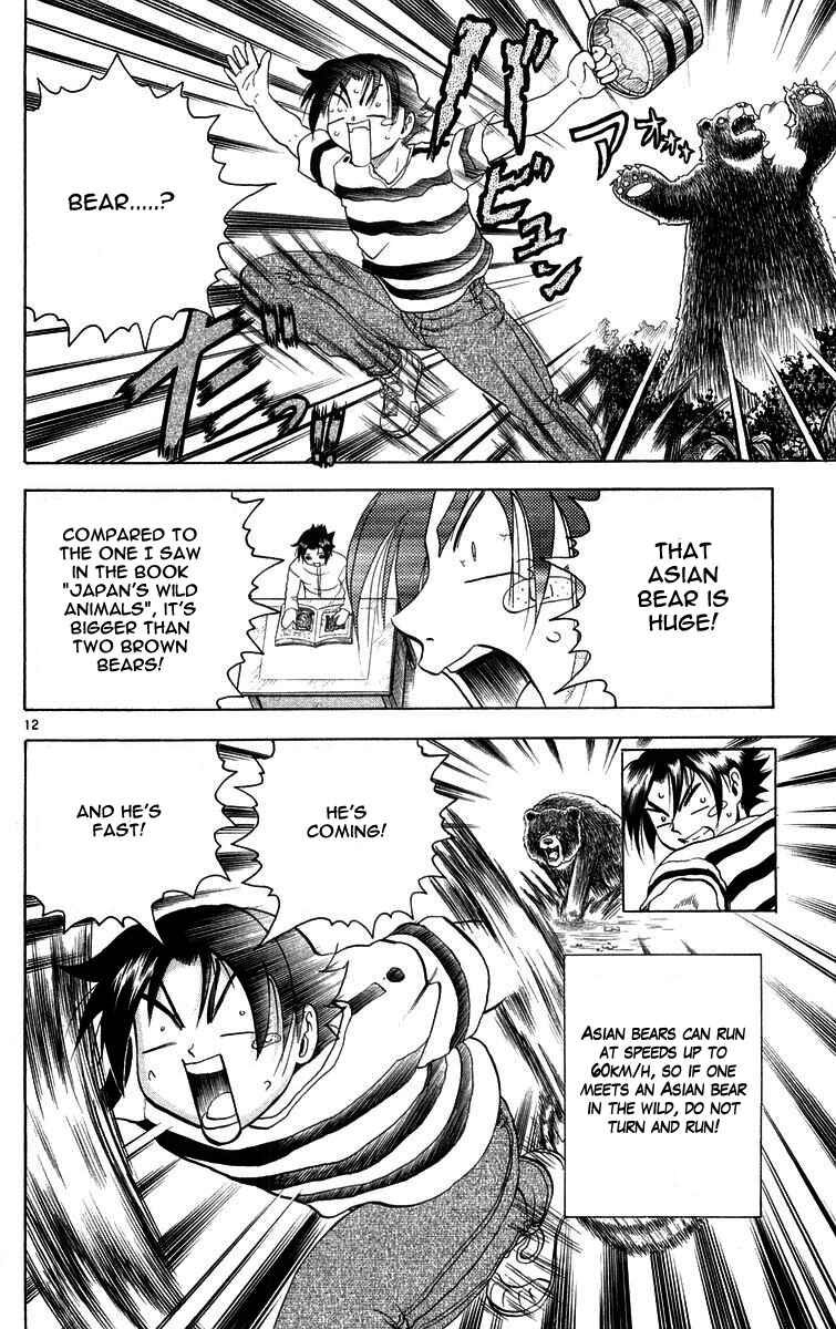 Page 11 Chapter 120 Shijou Saikyou no Deshi Kenichi