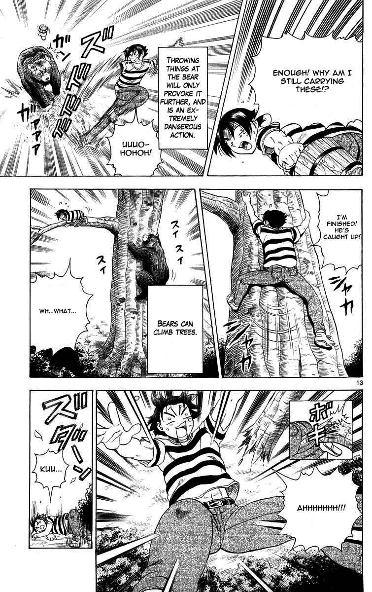 Page 12 Chapter 120 Shijou Saikyou no Deshi Kenichi