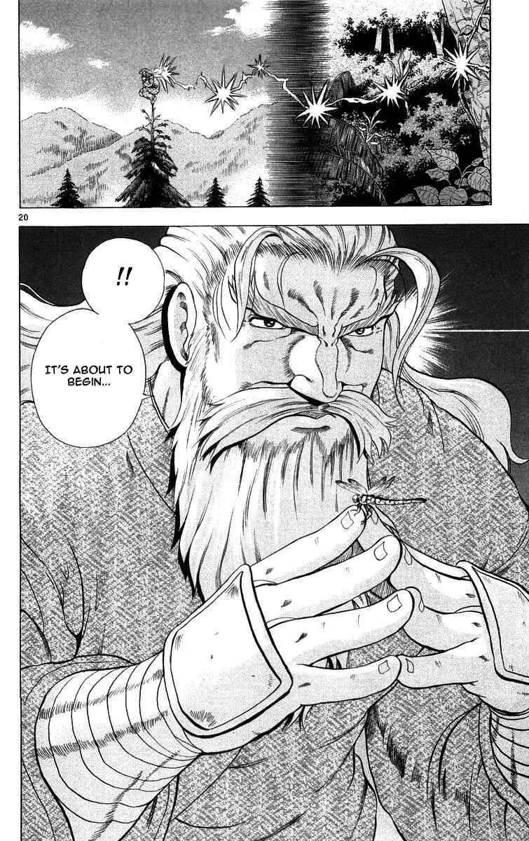 Page 19 Chapter 120 Shijou Saikyou no Deshi Kenichi