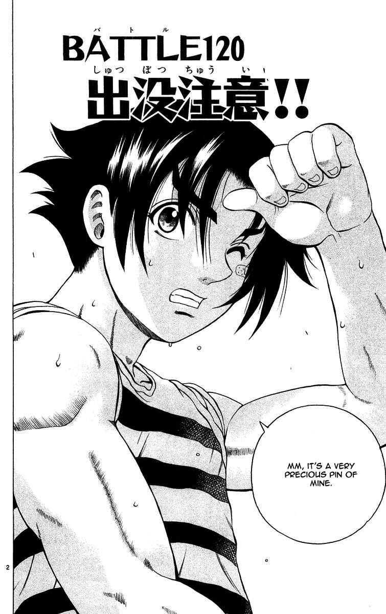Page 2 Chapter 120 Shijou Saikyou no Deshi Kenichi