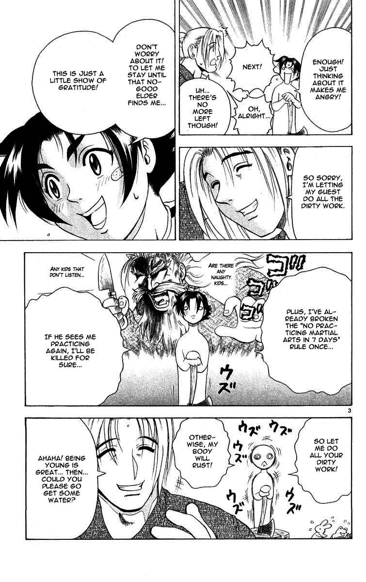Page 3 Chapter 120 Shijou Saikyou no Deshi Kenichi
