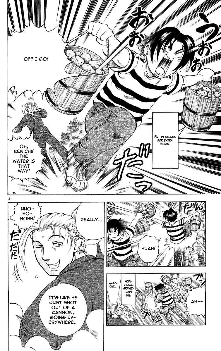 Page 4 Chapter 120 Shijou Saikyou no Deshi Kenichi