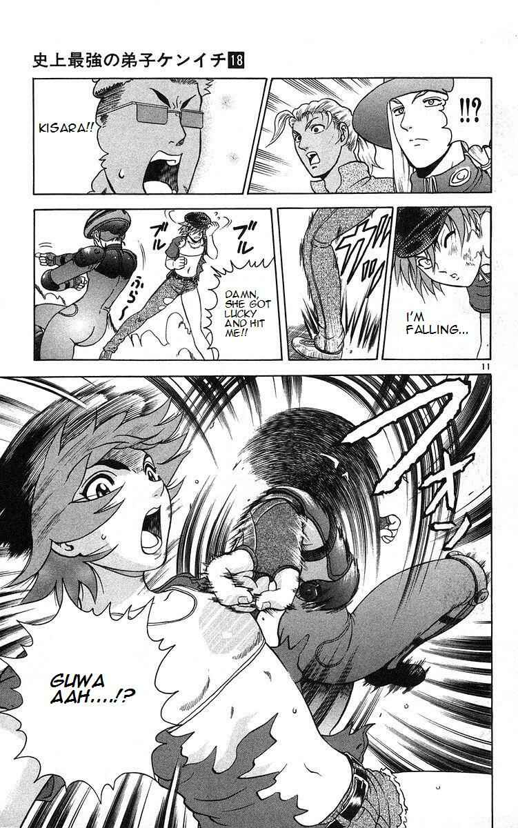 Page 11 Chapter 160 Shijou Saikyou no Deshi Kenichi
