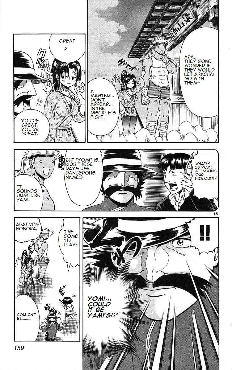 Page 14 Chapter 160 Shijou Saikyou no Deshi Kenichi
