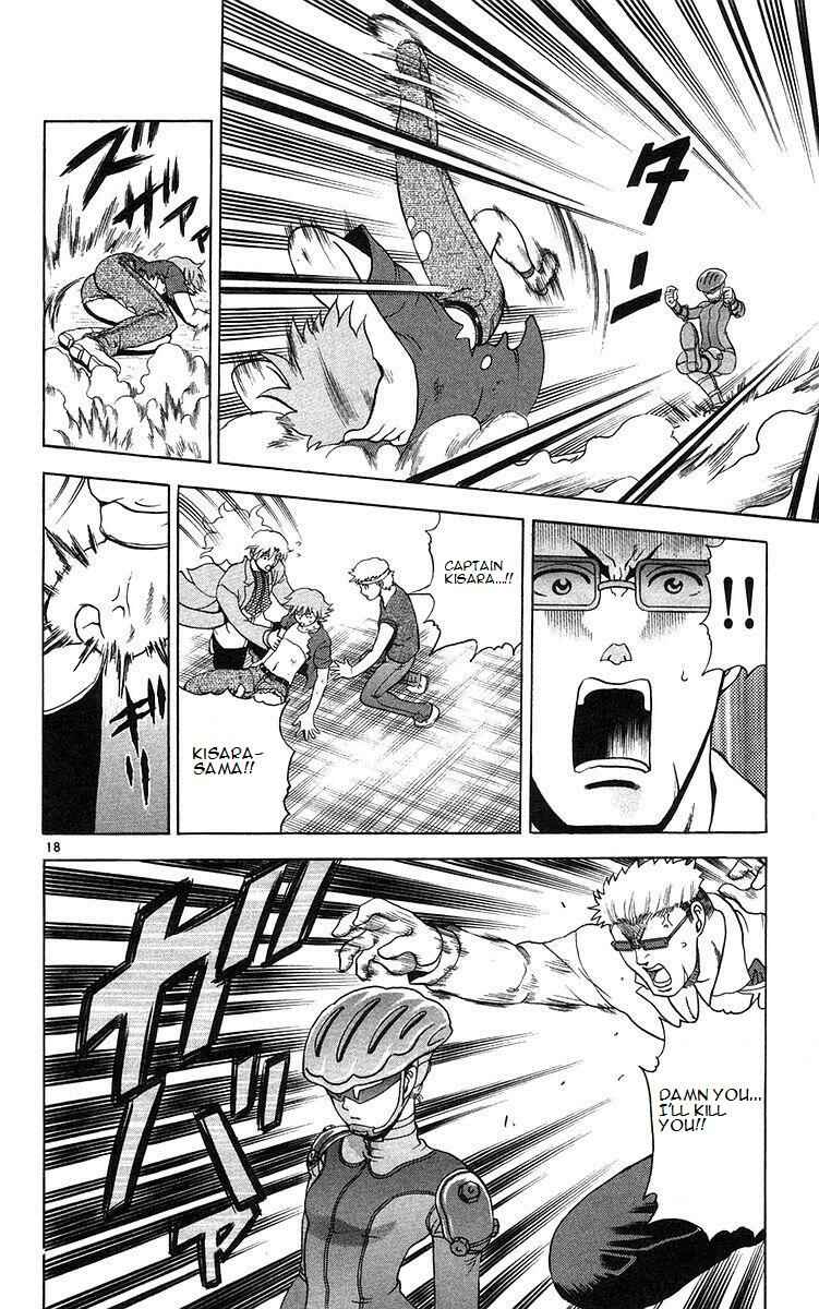 Page 17 Chapter 160 Shijou Saikyou no Deshi Kenichi