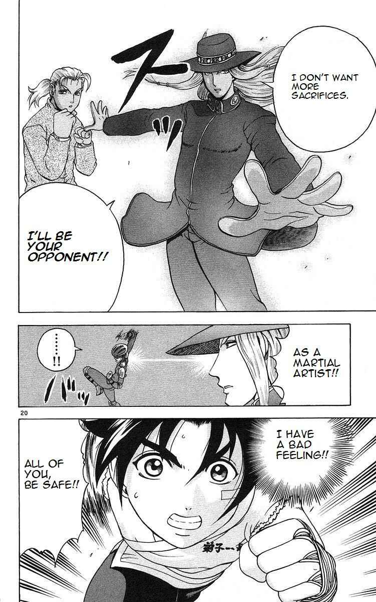 Page 19 Chapter 160 Shijou Saikyou no Deshi Kenichi