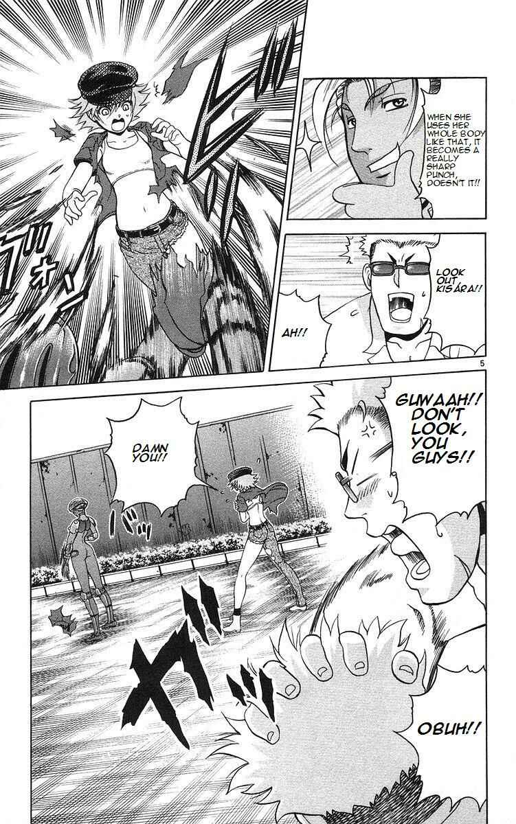 Page 5 Chapter 160 Shijou Saikyou no Deshi Kenichi