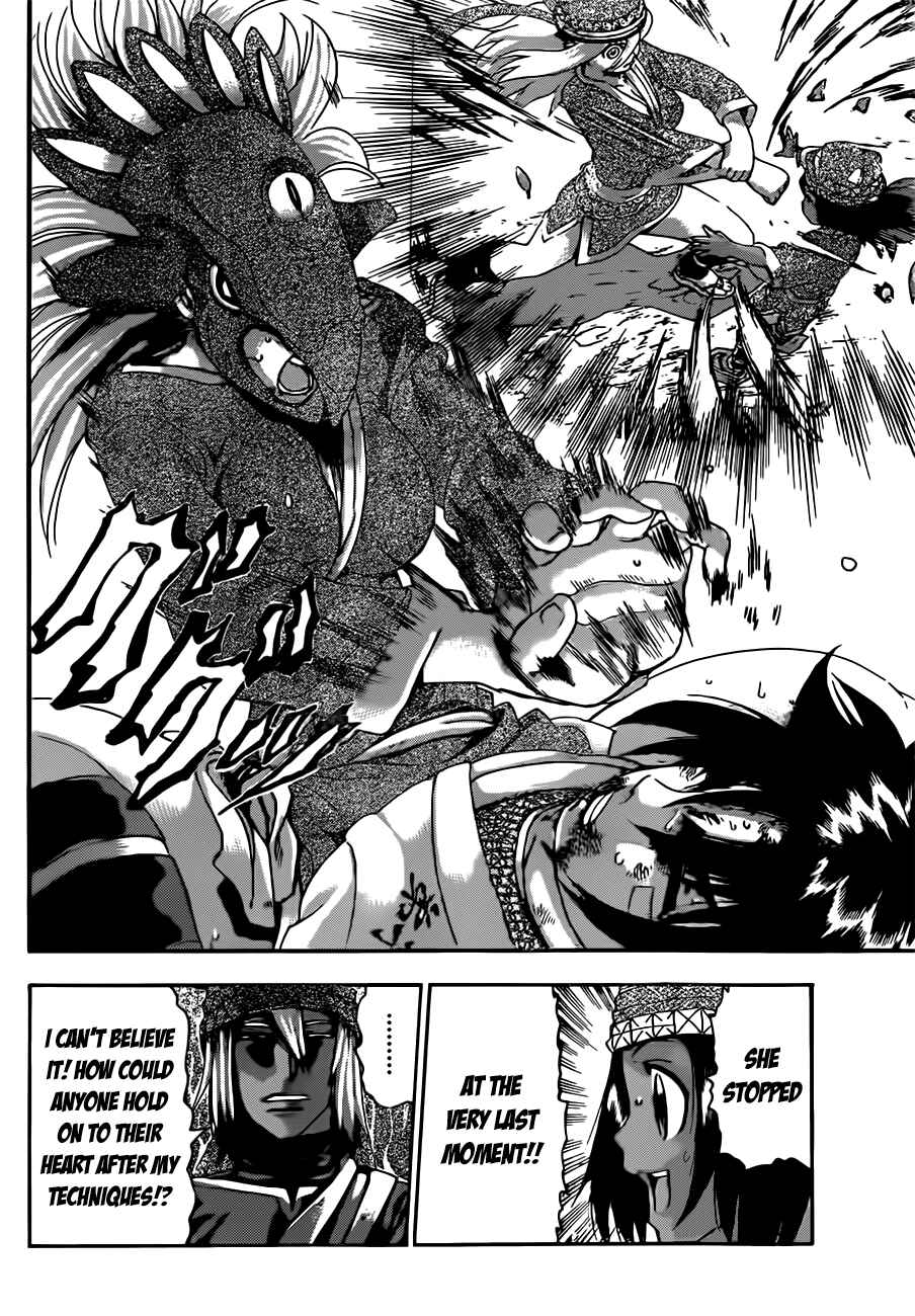 Page 4 Chapter 461 Shijou Saikyou no Deshi Kenichi