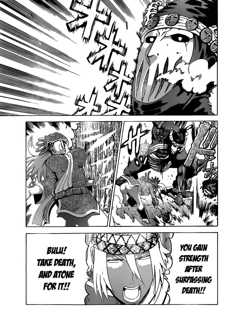 Page 8 Chapter 461 Shijou Saikyou no Deshi Kenichi