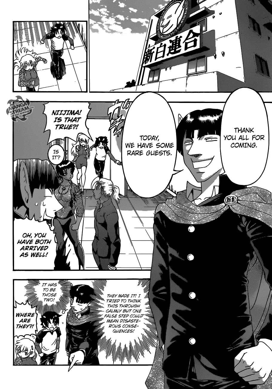 Page 10 Chapter 530 Shijou Saikyou no Deshi Kenichi
