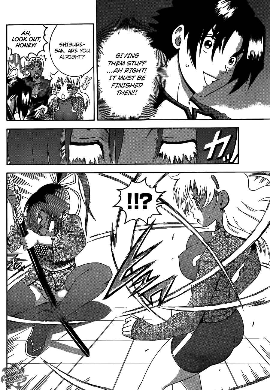 Page 12 Chapter 530 Shijou Saikyou no Deshi Kenichi