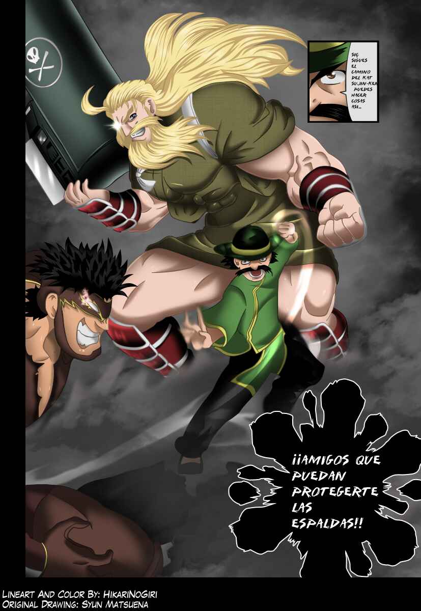 Page 3 Chapter 530 Shijou Saikyou no Deshi Kenichi