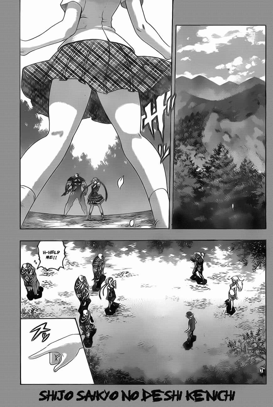 Page 1 Chapter 415 Shijou Saikyou no Deshi Kenichi